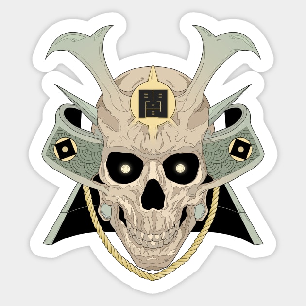 Samurai Skull Sticker by K2Gproject